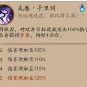 ����ʦ����������ô�� ���꼼�ܾ������
