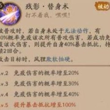����ʦ����������ô�� ���꼼�ܾ������