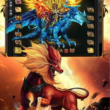 名扬沙城高爆版 名扬沙城高爆版