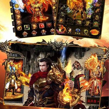 名扬沙城高爆版 名扬沙城高爆版