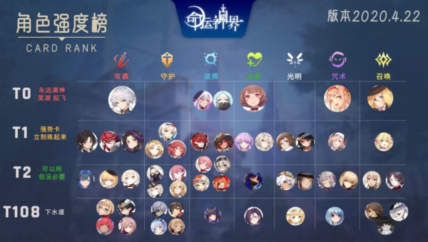 ������縴����³��Ľ�ɫ���а� ��������ɫǿ�����а�