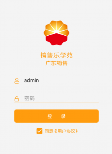 ������ѧԷappƻ����
