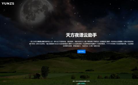 �췽ҹ̷������