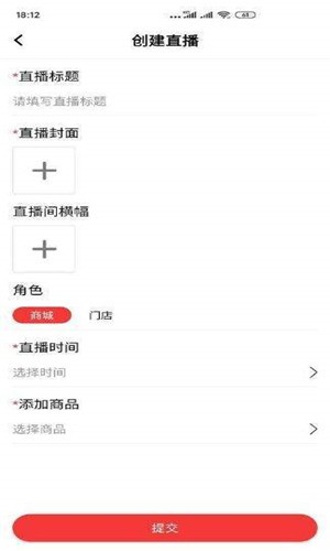轩曼蓝海城 轩曼蓝海城