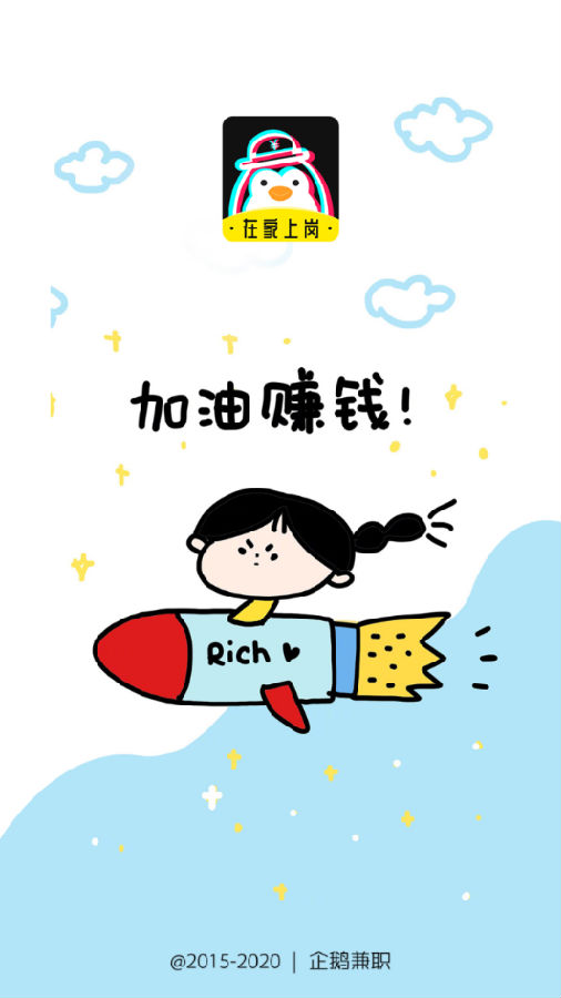 ����ְ