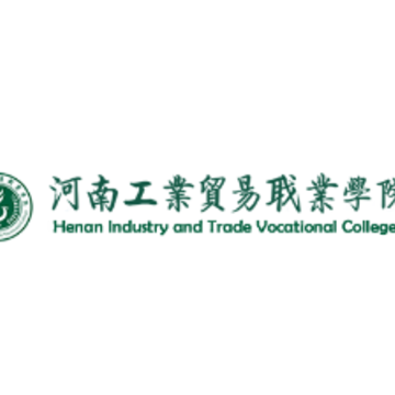 河南工贸学院app 河南工贸学院app