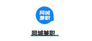 ͬ�Ǽ�ְapp