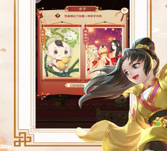 熹妃Q传折扣端 熹妃Q传折扣端