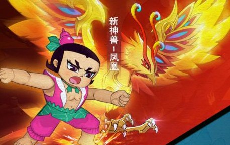 葫芦兄弟七子战蛇妖 葫芦兄弟七子战蛇妖