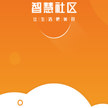 荣和物业 荣和物业