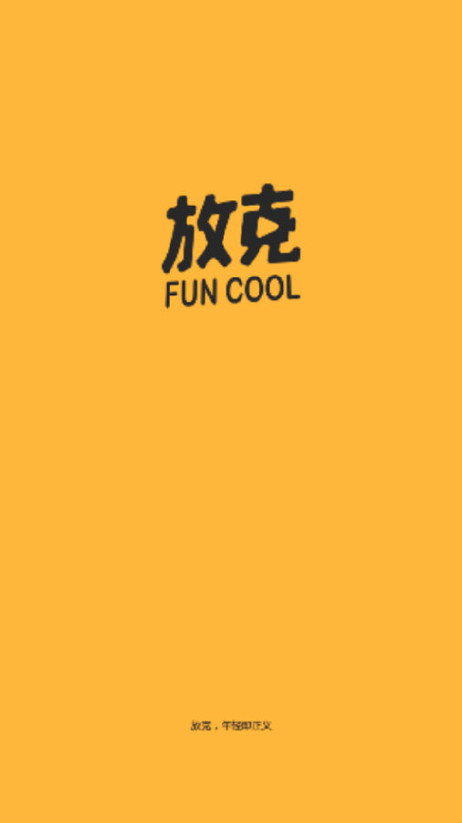 �ſ˶���Ƶ