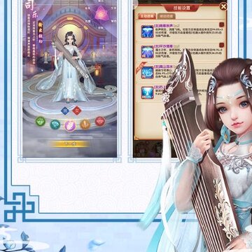 熹妃Q传好玩友安卓版 熹妃Q传好玩友安卓版