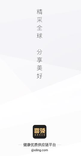 ϲ��app(������Ӧ��)