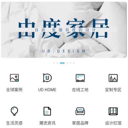 �ɶ���ѡapp