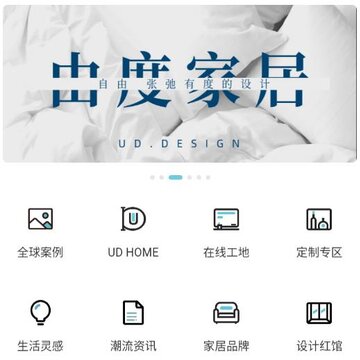 �ɶ���ѡapp