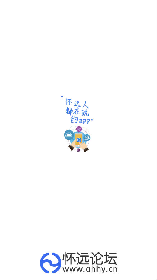 ��Զ��̳�ٷ���
