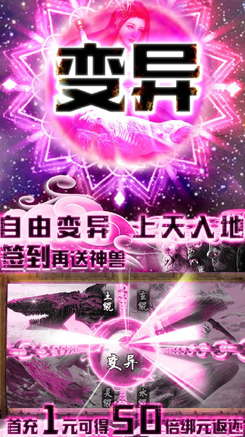 ���Ƽ����ް�