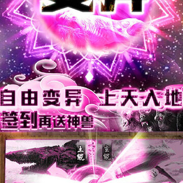 ���Ƽ����ް�