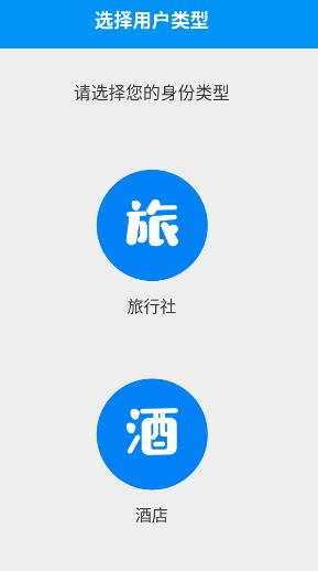 �ð��app