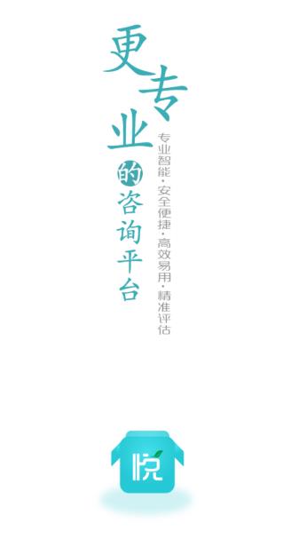 ������app
