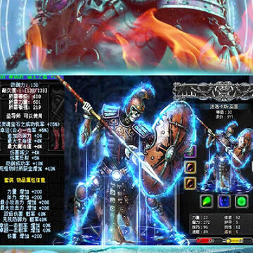 暗黑领主破坏2果盘版 暗黑领主破坏2果盘版