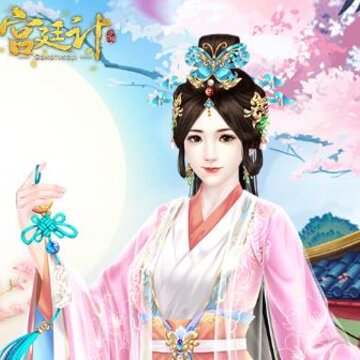 宫廷计手游魅族版本 宫廷计手游魅族版本