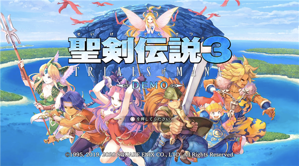 ʥ����˵3���ư�steam�ƽ��(Trials of Mana)