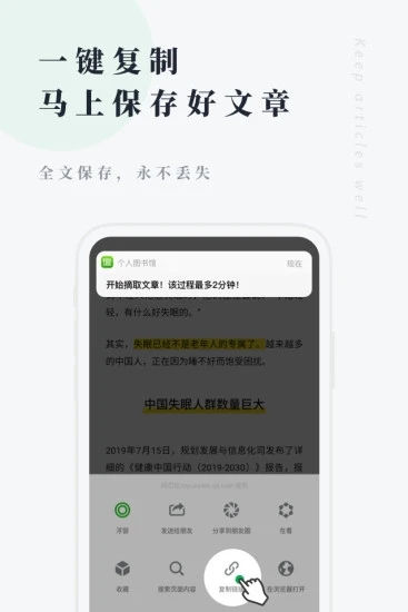 ����ͼ���app