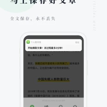 ����ͼ���app