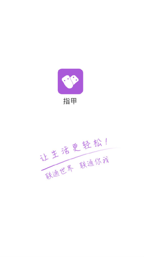 ָ��