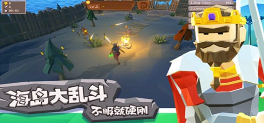 斧头互怼小游戏 斧头互怼小游戏