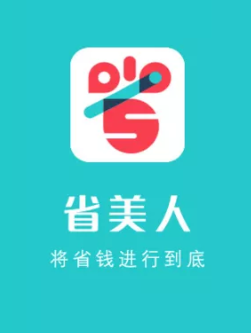 ʡ����app