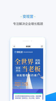 �����ƿ�app