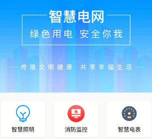 ��������app