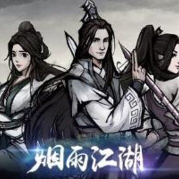 ���꽭������������ô�� �츳�������