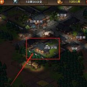 ���꽭��÷������ô��ȡ ÷������ȡ�취����