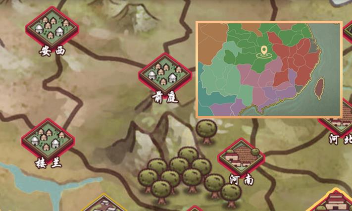 皇帝成长计划2魅族版 皇帝成长计划2魅族版