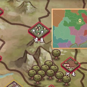 皇帝成长计划2魅族版 皇帝成长计划2魅族版