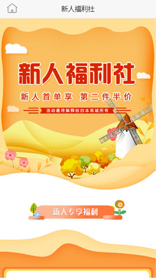 ���˰�app
