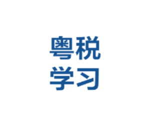 ��˰ѧϰapp