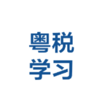 ��˰ѧϰapp