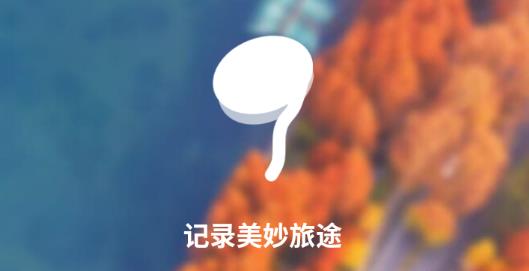 ��������app(ͼ��ƽ̨)
