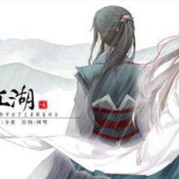 ���꽭��ʱ����ƽ��� ���ʲɼ�ʱ�����