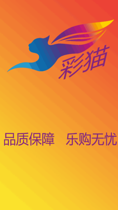 ��è�ʵ�