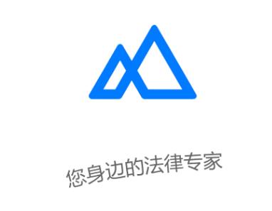 嗨学法app 嗨学法app