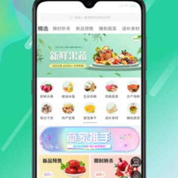 ʡǮAPP����
