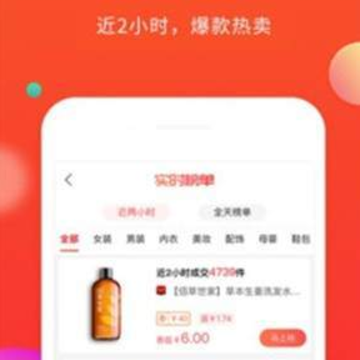 魔快优选 魔快优选