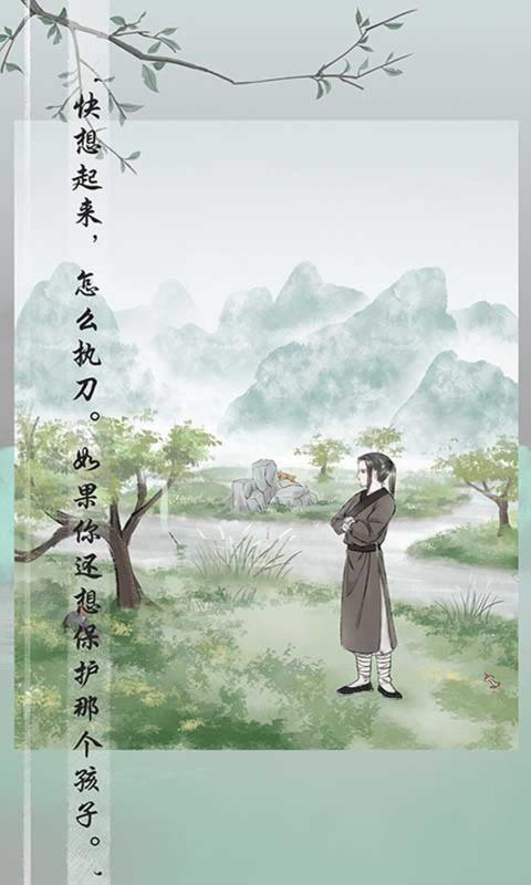 �粻ֹ��Ϸ