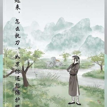 �粻ֹ��Ϸ