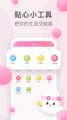 ����ռ�